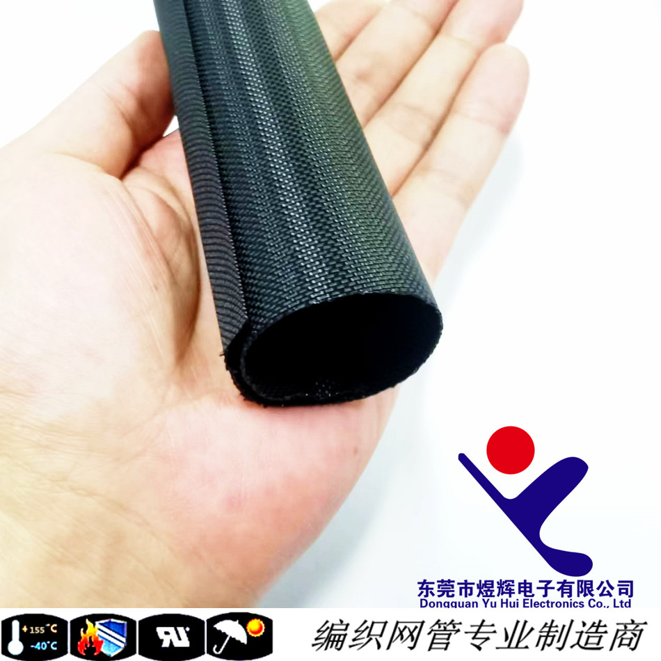 自卷式紡織套管
